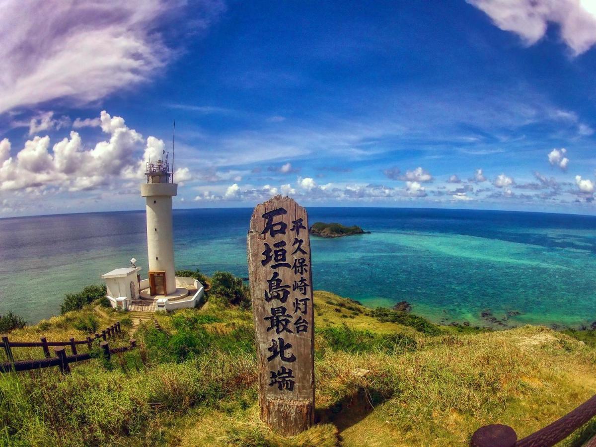 Отель 435 Ishigaki  Экстерьер фото